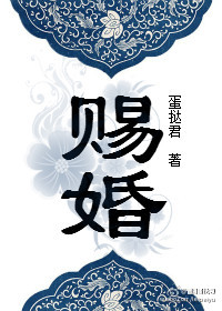 重生之都市