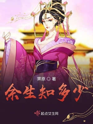 zoofilia人与猪