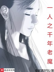 女人ⅹxx免费视频