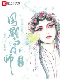 河南广播电视台都市频道