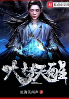 重生之收藏大时代