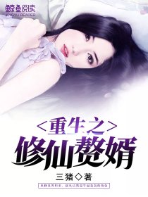 闹洞房玩伴娘视频河南