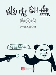 小叶把初次给乞丐老头