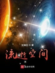 十八月影视
