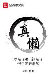 尹允智主演的电影全集