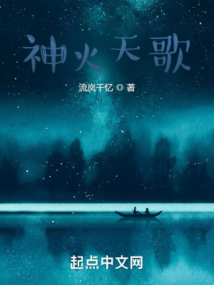玛雅maya图霸天下2024