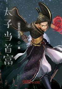 两个女人韩国漫画免费