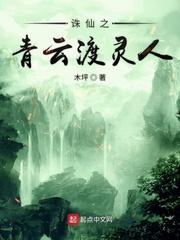 04sao视频在免费