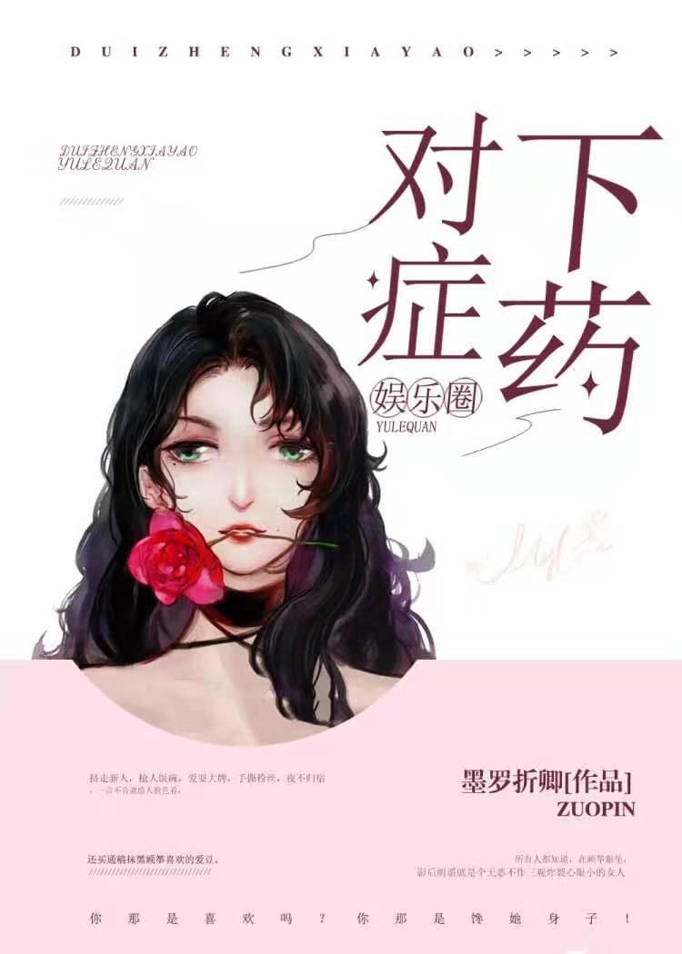 yy4410新院