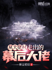 我学生的母亲韩语中字