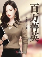 迷妹2024最新永久地域网名
