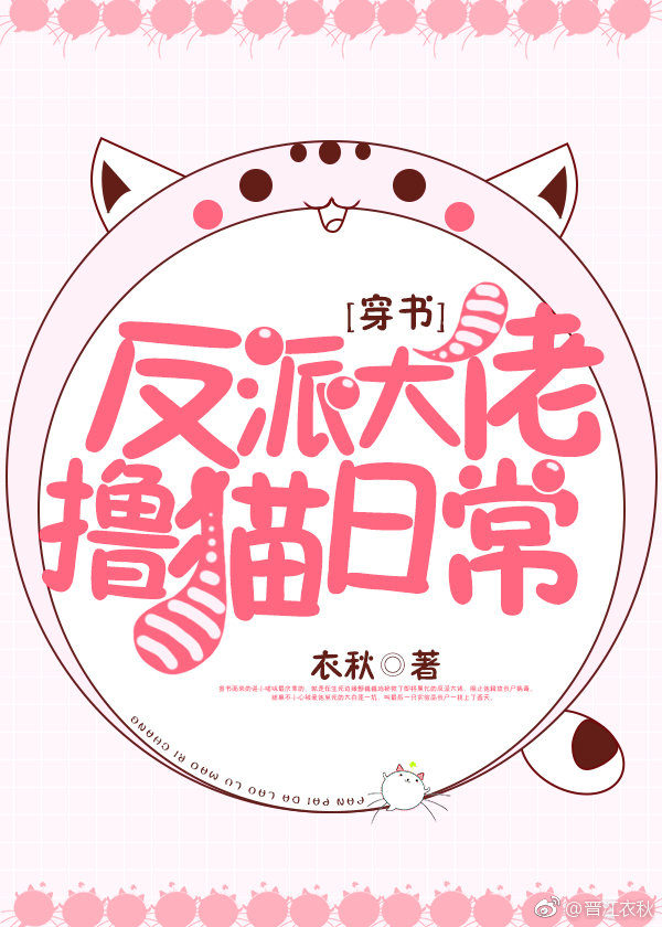 吻胸解胸罩床摸下面嗯啊