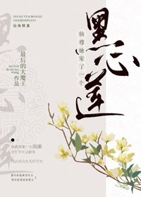 lifanacg全彩