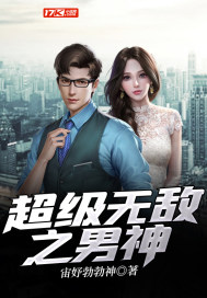 嗯哼嗯哼~啊好深