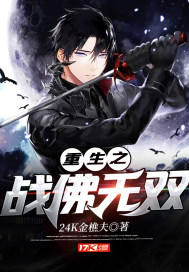 淫欲护士日记