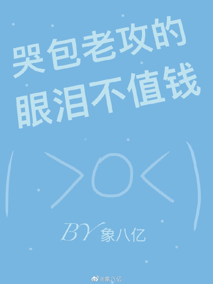 佐井