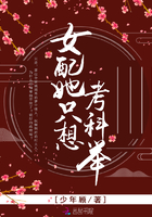 少林武王