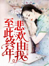 卧虎藏龙:青冥宝剑 电影