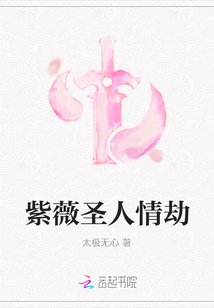 长泽茉里奈女全部视频