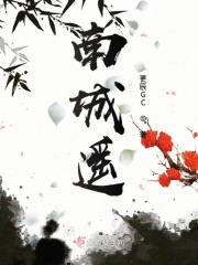特殊专案组