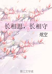 黄漫十八禁无遮挡大全