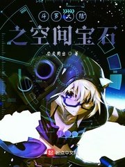 乱系列txt全集