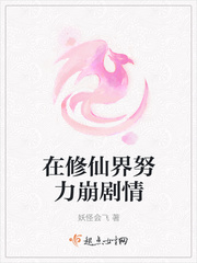 江策丁梦妍最新章节免费阅读