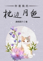 两个美妇跪在胯下用嘴服侍