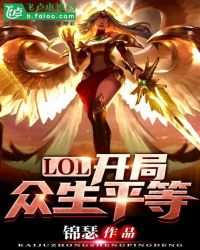 营业悖论车