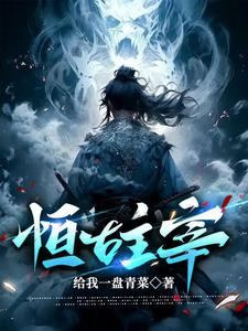 男男高H啊灌满了高潮视频