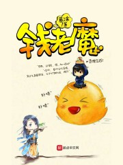 cosplay视频网站
