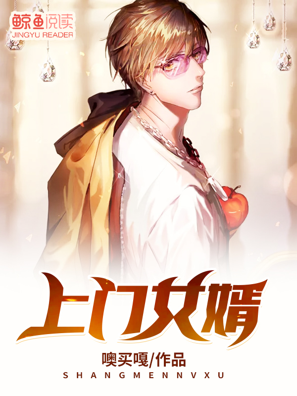 教父下载