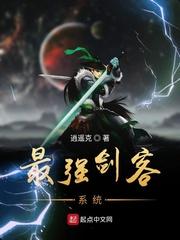 日本3dhantai动漫