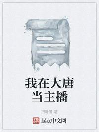 全国最大明星合成网站