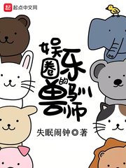 秀婷