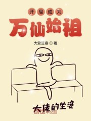 图书馆里学长疯狂要我