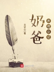 神马免费第九影院