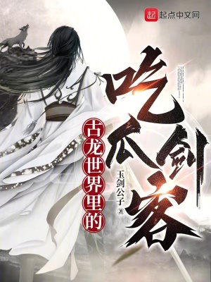 野马路24小时失效进入