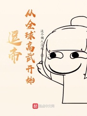 黑丝在线