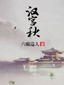 老头被男搓澡师搓硬了