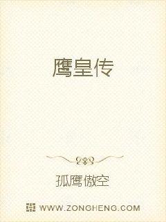 看女生隐私软件