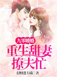 美女口爆