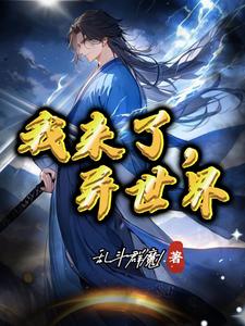 hitomi在线播放
