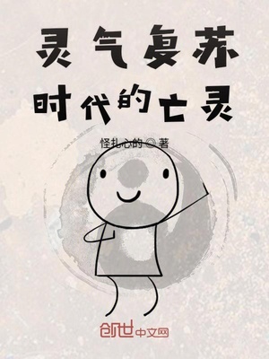 江南无所有