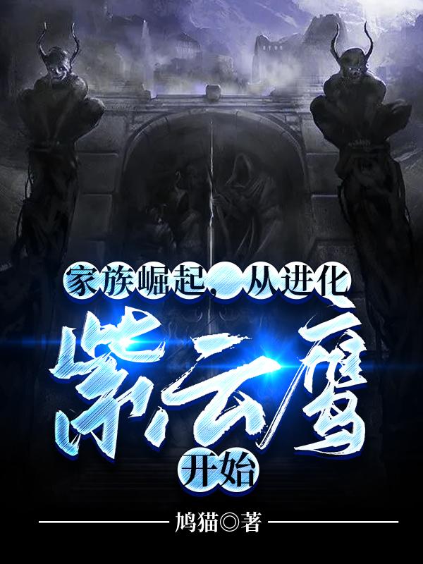 97舞蹈系女神