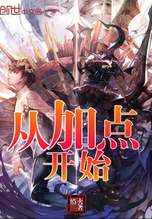 最新激情网站