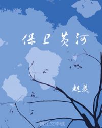 激情小说网
