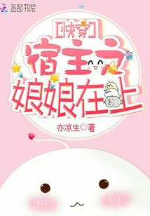 janpanese在线播放