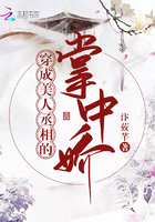 动漫美女胸被狂揉扒开吃奶无遮挡
