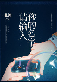 赌石小说
